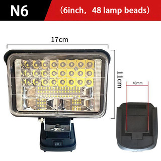 🔥Đèn LED Cầm Tay Mạnh Sáng Chiếu Xa 11800 Lumens Pin Makita Tích Điện Nhanh Pin Kéo Dài（Sản phẩm không bao gồm pin ạ!）