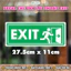 Biển Chỉ Dẫn Lối Thoát Exit - Decal Dán Biển Báo An Toàn Lối Thoát Hiểm Chống Nước - Decal Dán Tường, Dán Kính - DCBB077