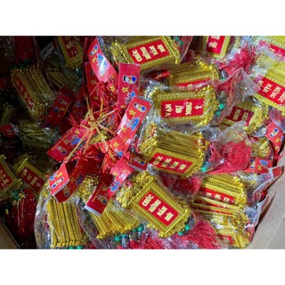 Combo 10 THẺ BÀI trang trí tết - TO(10*5,5cm)/NHỎ(7*4cm) dây tiền vàng, dây liễng, dây thỏi vàng