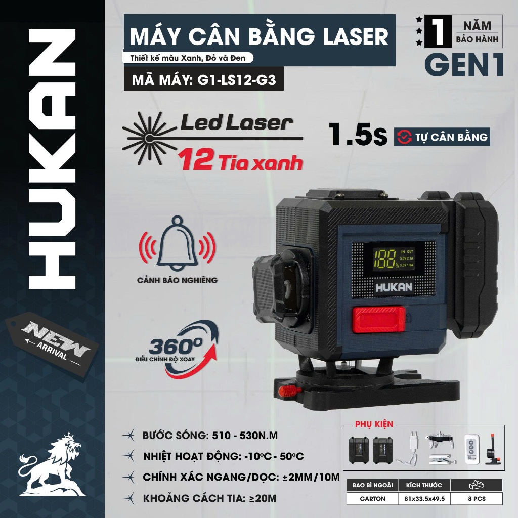 Máy Cân Bằng LASER 12 LINE HUKAN G1-LS12-G3,G4 | Tia Xanh Rõ Nét, 3D 360°, Chống Nghiêng, Tự Cân Bằng, Độ Chính Xác C