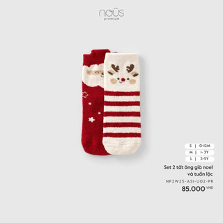 0-24m | Nous Phụ kiện NOEL cho bé trai và bé gái mùa Giáng sinh - Xmas