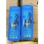Sữa tắm BALEA MEN Đức 3in1 Chai 300ml của Đức