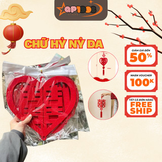 Chữ Hỷ 3D Bằng Nỷ - Decor Đám Cưới, Phòng Tân Hôn Chất Liệu Nỉ Dạ Bền Đẹp