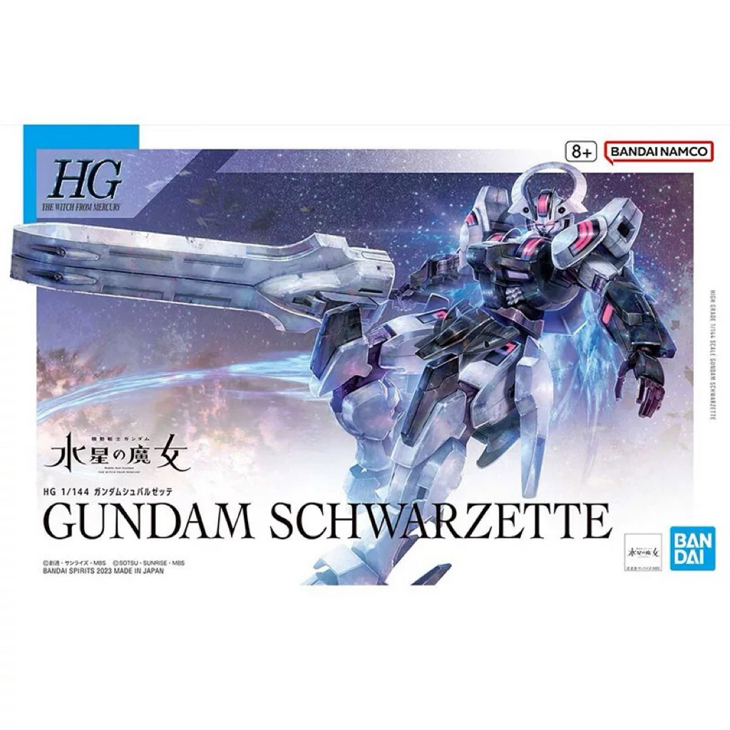 HG 1/144 GUNDAM SCHWARZETTE | Shopee Việt Nam