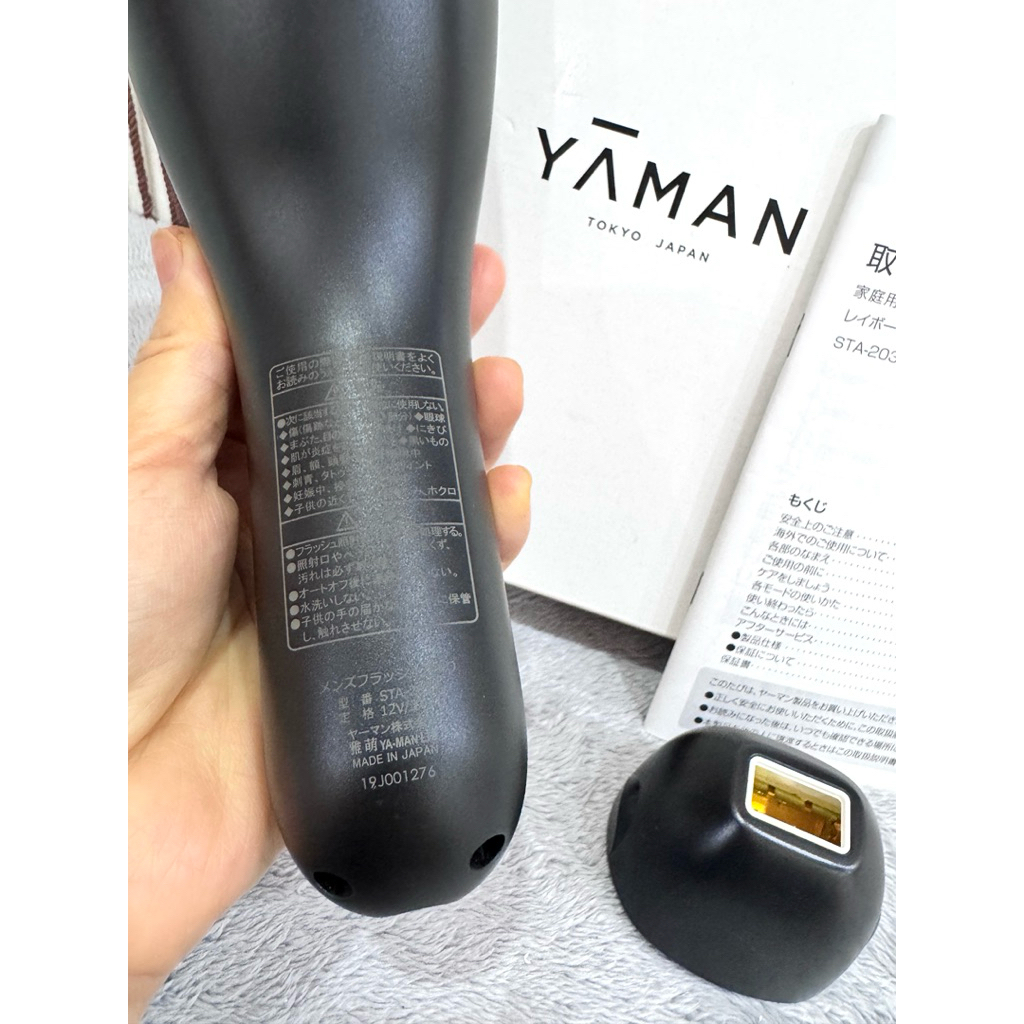 🌗🎓MÁY TRIỆT LÔNG YAMAN YAMAN ZERO STA-203,TRIỆT LÔNG RẬM HIỆU