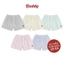 Quần đùi kate ngủ mặc nhà form thoải mái - G9 BOXER
