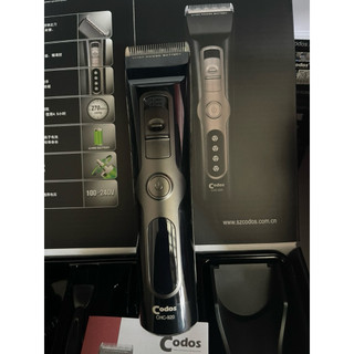 Tông Đơ Codos CHC-920 Chuyên Dụng