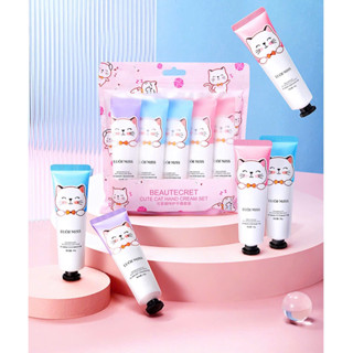 Kem Dưỡng Da Tay Luoifmiss 30g