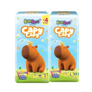 Tã Bỉm Quần CAPY CAPY Chính Hãng Unicharm Đủ Size Cho Bé Từ M Đến 5XL