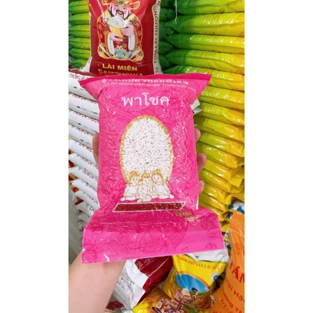 Nếp Thái Nhập.Bao( 1Kg)Dẻo Mềm Thơm Tự Nhiên