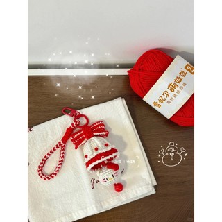[TIEMNHABOSUA] MÓC KHOÁ LEN HANDMADE CHỦ ĐỀ GIÁNG SINH NOEL QUÀ TẶNG BẠN BÈ TREO TÚI XÁCH DỄ THƯƠNG