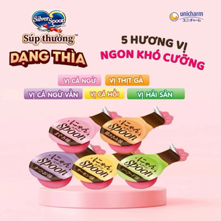 COMBO 3 Pack Súp Thưởng Dạng Thìa Silver Spoon, Súp Thưởng Thơm Ngon, Bổ Dưỡng Cho Mèo