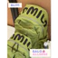 BaLo (XINHXINH) [ORDER] Balo Nam Nữ Đi Học Đơn Giản BL171