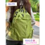 BaLo (XINHXINH) [ORDER] Balo Nam Nữ Đi Học Đơn Giản BL171