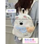 BaLo (XINHXINH) [ORDER] Balo Đi Học Đi Chơi Cute BL191