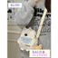 BaLo (XINHXINH) [ORDER] Balo Đi Học Đi Chơi Cute BL191
