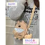 BaLo (XINHXINH) [ORDER] Balo Đi Học Đi Chơi Cute BL191