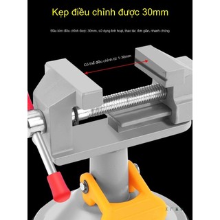 Ê tô mini cho gia công chính xác - Thiết kế nhỏ gọn, đầy đủ chức năng