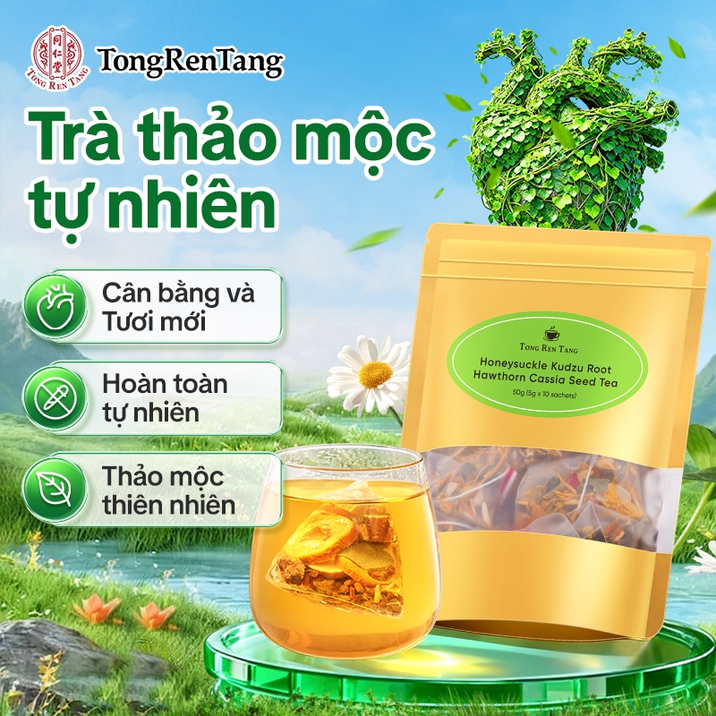 Tong Ren Tang Trà Thảo Mộc Tim Mạch – Ổn Định Huyết Áp, Giảm Mỡ Máu, Hỗ Trợ Lưu Thông Máu