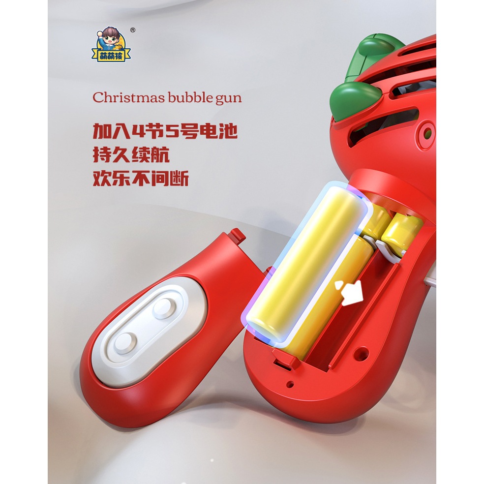 Máy Bắn Bong Bóng Máy Thổi Bong Bóng Xà Phòng Đa Dạng Mẫu Mã Doremon Người nhện Kuromi Gấu Dâu - Đồ Chơi PUPU HOUSE