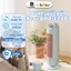 Quạt sưởi gốm Qcooko máy sưởi cây đứng, công suất LỚN 2200W, tiết kiệm điện, làm nóng nhanh