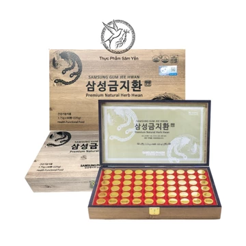 An Cung Ngưu Hoàng Hoàn Samsung Hàn Quốc Hộp Gỗ 60 Viên - Bổ Não, Hoạt Huyết, Ngăn Ngừa Đột Quỵ