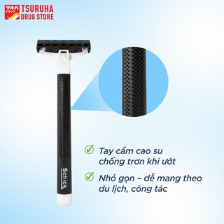 Dao Cạo Râu Cho Nam 2 Lưỡi KURASHI RHYTHM Schick Protecter Light