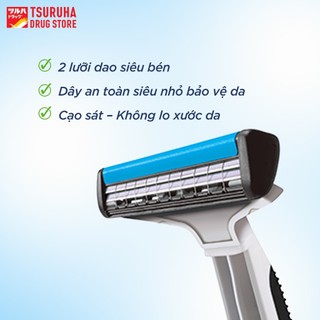 Dao Cạo Râu Cho Nam 2 Lưỡi KURASHI RHYTHM Schick Protecter Light