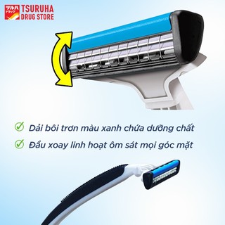 Dao Cạo Râu Cho Nam 2 Lưỡi KURASHI RHYTHM Schick Protecter Light
