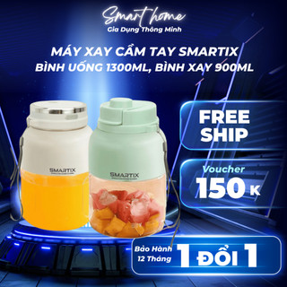 Máy Xay Cầm Tay Smartix Dung Tích 1200ML, Thiết Kế Chắc Chắn Nhỏ Gọn Tiện Lợi Dễ Dàng Mang Đi
