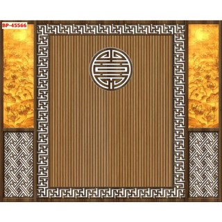 Tranh 3d hoạ tiết nền gỗ dán trang trí phòng thờ đẹp mắt, nhớ ơn tổ tiên, tặng keo và dụng cụ dán...