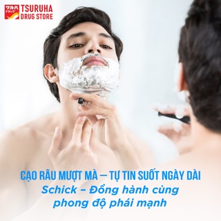 Dao Cạo Râu 3 Lưỡi Cho Nam Kurashi Rhythm Schick Xtreme 3 Lite