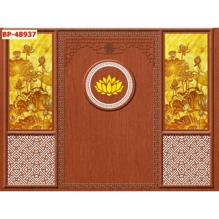 Tranh Dán Tường giả Trúc Chỉ cao cấp, lịch sự dán phòng thờ sang trọng