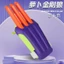 Đồ chơi móng vuốt cà rốt Wolverine Móng Vuốt người sói Cà Rốt Đồ Chơi Độc Đáo dành cho các bé yêu