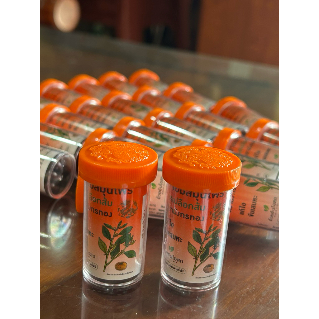 kẹo ngâm ho thảo dược Thái Lan( Combo 5lọ)