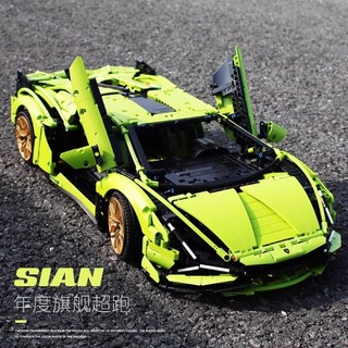 [Kèm Hộp] Mô hình lắp ráp siêu xe Lambo Xanh tỉ lệ 1:14, Đồ chơi ôtô điều khiển lắp ghép siêu xe quà sinh nhật BoboToys