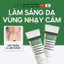 Kem dưỡng Derma Factory Niacinamide 10% Deo Cream 50g - Làm sáng da, kiểm soát bã nhờn