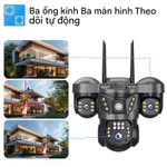 【hành 12 tháng】4G Camera 4 mắt 3 màn hình Camera giám sát an ninh CCTV IP không dây 18MP zoom 10X tầm nhìn ban đêm — ảnh 5