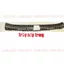 Ốp Chống Trầy Cốp Trong, Ngoài Xe Honda Civic 2016- 2025 vân carbon cao cấp