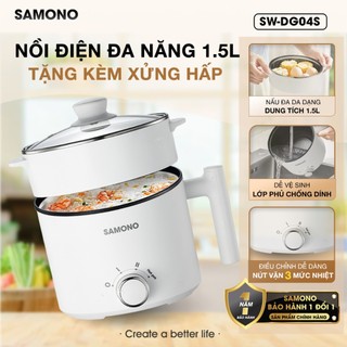 (BH 1 năm) Nồi điện đa năng dung tích 1.5L Samono SW-DG04S phủ 2 lớp chống dính, công suất 450W, kèm xửng hấp inox