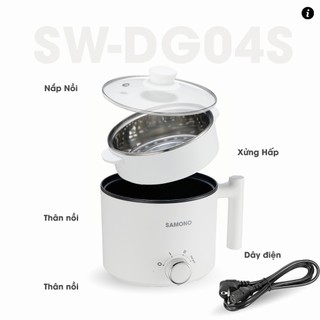 (BH 1 năm) Nồi điện đa năng dung tích 1.5L Samono SW-DG04S phủ 2 lớp chống dính, công suất 450W, kèm xửng hấp inox