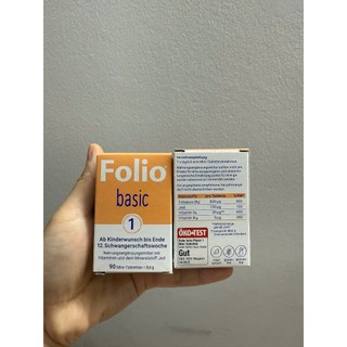 Viên uống b ổ b ầu Folio hàng Đức
