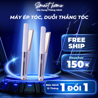 Máy Ép Tóc Thẳng, Duỗi Tóc Màn Hình LED Điều Chỉnh Nhiệt Độ Tặng Lược Và Kẹp Tóc