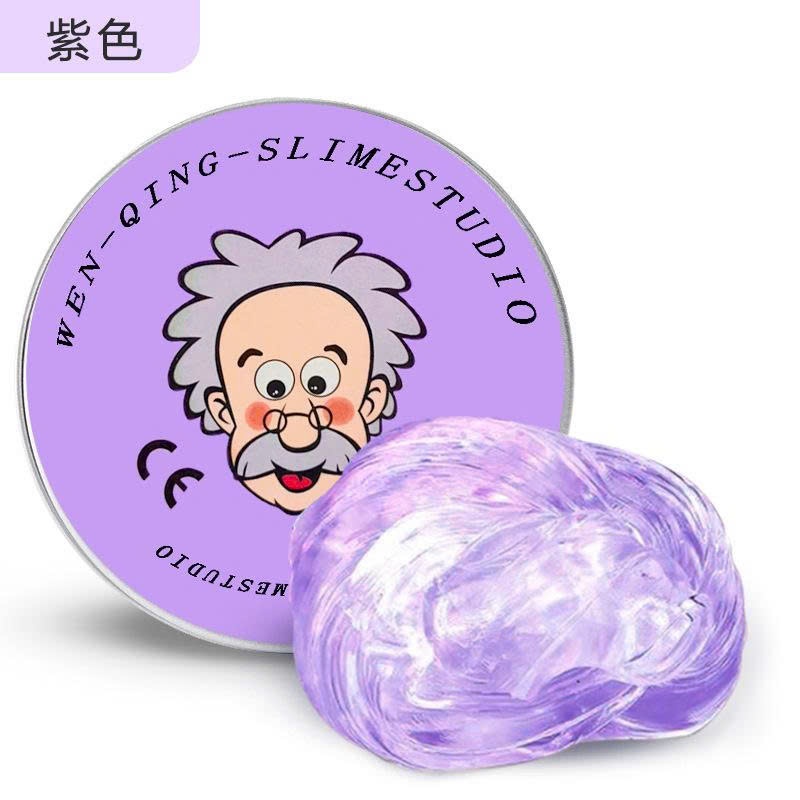 slime ông già màu tím