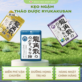 Kẹo Ngậm Thảo Dược Thông Cổ Ryukakusan Dưỡng Họng, Ho Vị Chanh, Việt Quất Nội Địa Nhật Bản K02
