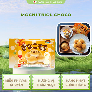 Kẹo Dẻo Mochi Tirol Choco Đậu Nành Kinano Hàng Nội Địa Nhập Khẩu Từ Nhật Bản Thơm Ngọt Ít Béo K03