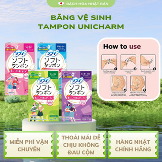 Băng Vệ Sinh Tampon Unicharm Nhật Bản Siêu Thấm Hút Khô Thoáng Dịu Nhẹ Siêu Sạch SK06