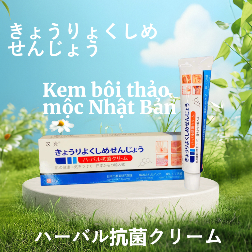 /Tuýp Nhật/ Kem thảo mộc chuyên nấm ngứa ngoài da - cực hiệu quả