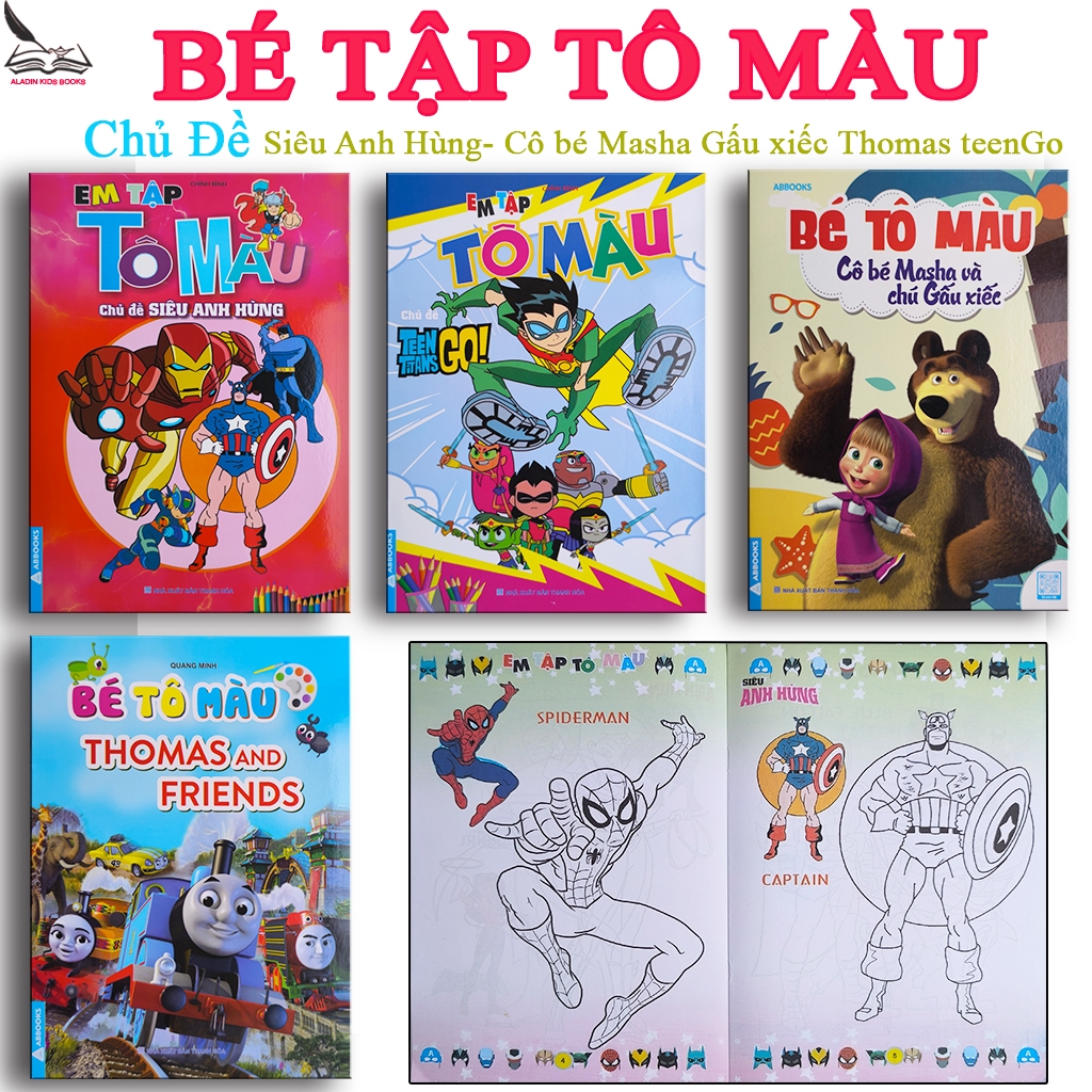 Sách Bé Tập Tô Màu Siêu Anh Hùng – Masha Gấu Xiếc – Thomas – Bộ 4 Quyển Tập Tô Cho Bé