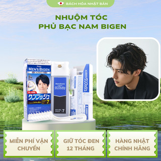 Nhuộm Tóc Phủ Bạc Cho Nam Hoyu Men's Bigen Chính Hãng Tone 5 6 7 Nội Địa Nhật SK14